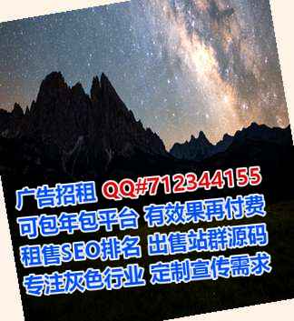 渑池代妈塑胶门市部
